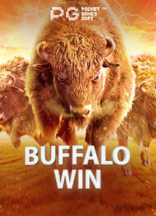 รีวิวสล็อต เติม ผ่าน วอ เล็ ตแท่ง บอล 888: สุดยอดการเล่นแบบไร้ขีดจำกัด