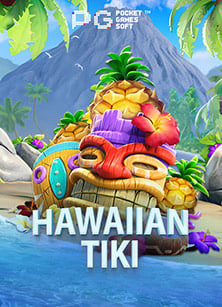 รีวิวเกม fun88 ที่ทุกคนไม่ควรพลาด