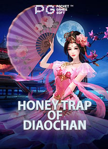 รีวิวเกม double fortune ตำนานความโชคดี