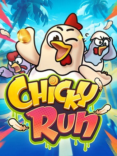 แนะนำสล็อต ฝาก 1 บาท ได้ 50 ล่าสุด กับการเล่นใหม่ที่ง่ายขึ้น